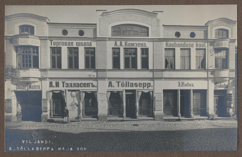 Photo, Viljandi, Tartu tn 9, a. Tõllasepa house, approx. 1915