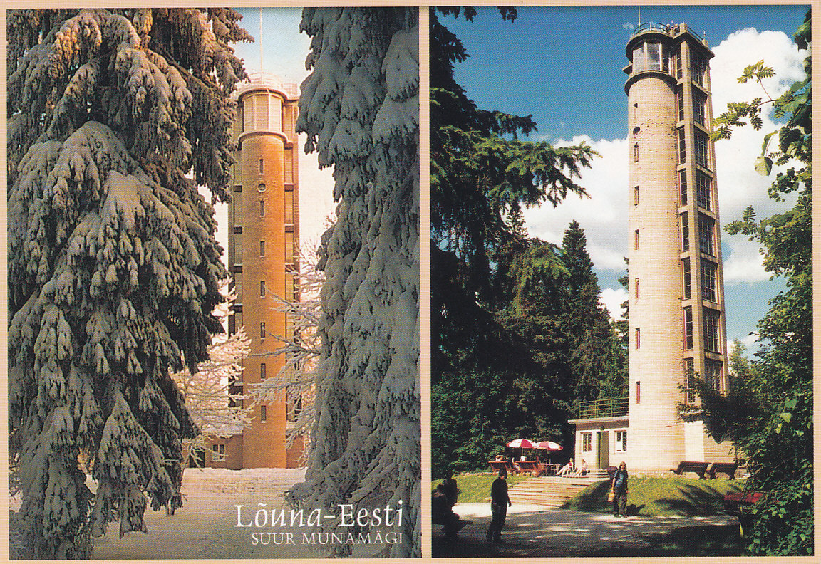 Postcard. South-estonian Big Munamägi. 2006.