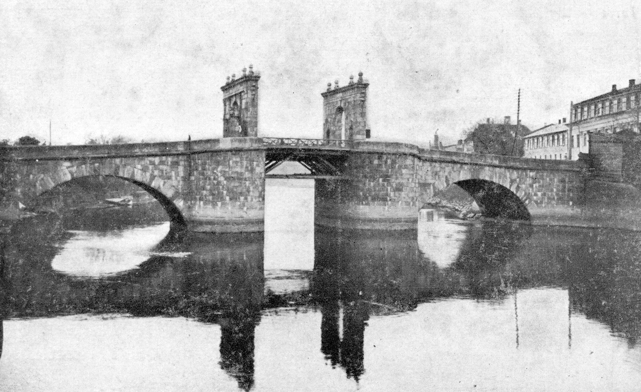 Stone bridge (side view).  Tartu, 1920-1930.