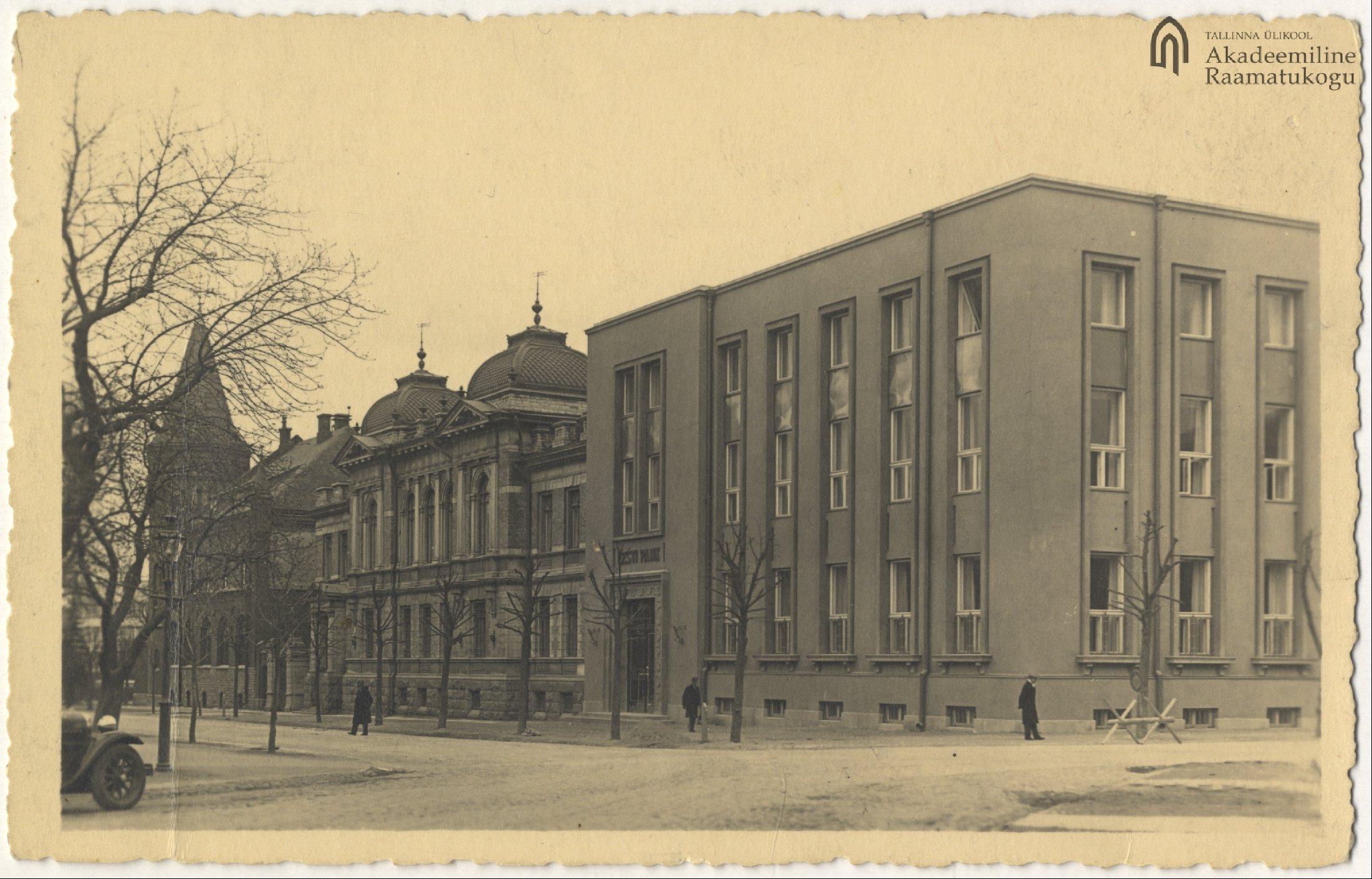 Tallinn. New building of Eesti Pank