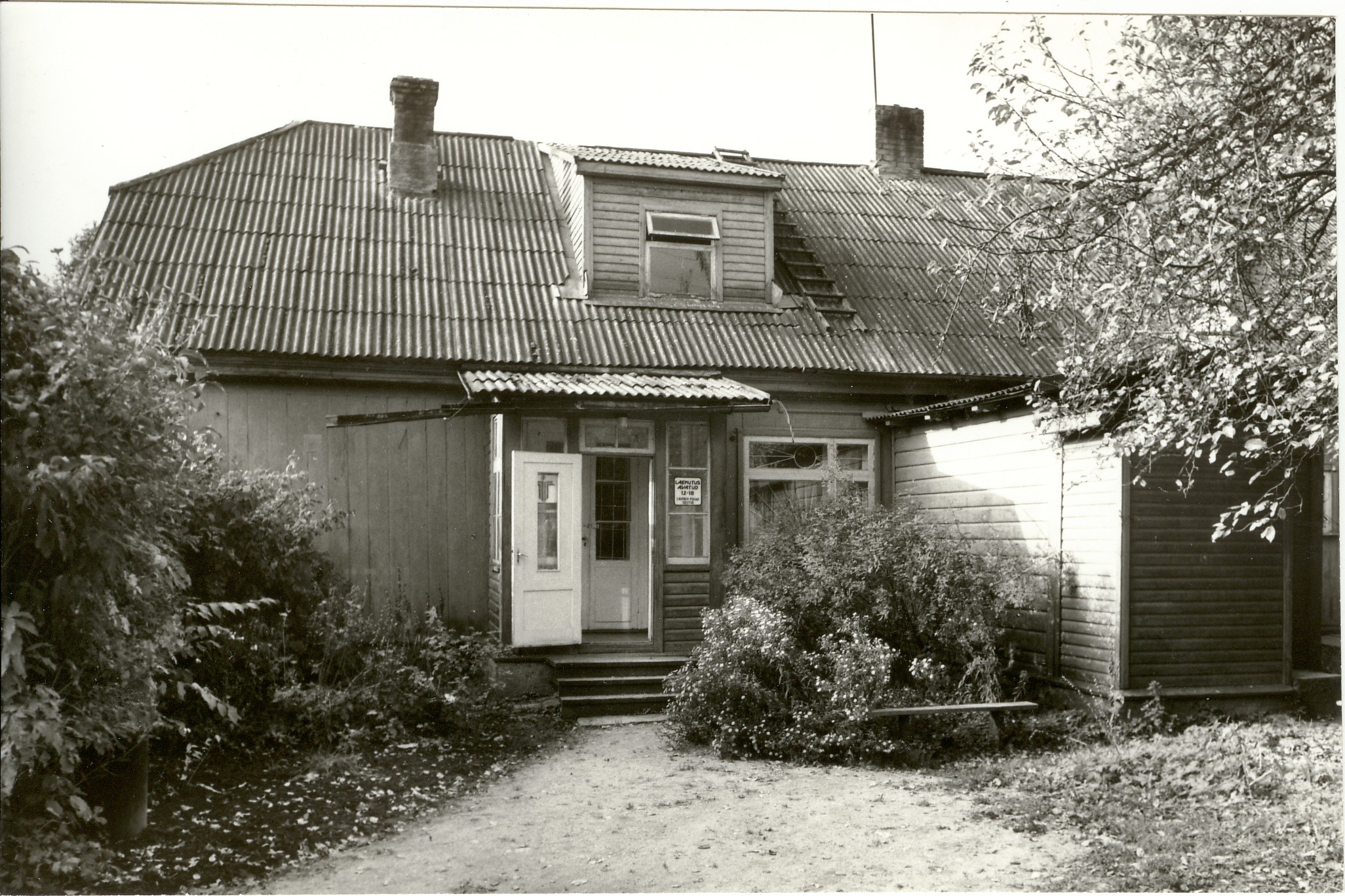 Photo, Tallinn Street Paides 1985.