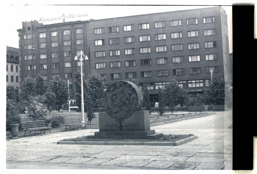 Tallinn, Stalin Square, at the forefront of the memory of the victims of October 16, 1905, behind the houses of Pärnu Road 6 and 8.