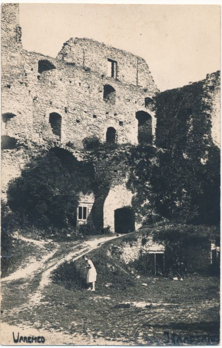 Photo postcard. Haapsalu. The courtyard of a small fortress. 1925.