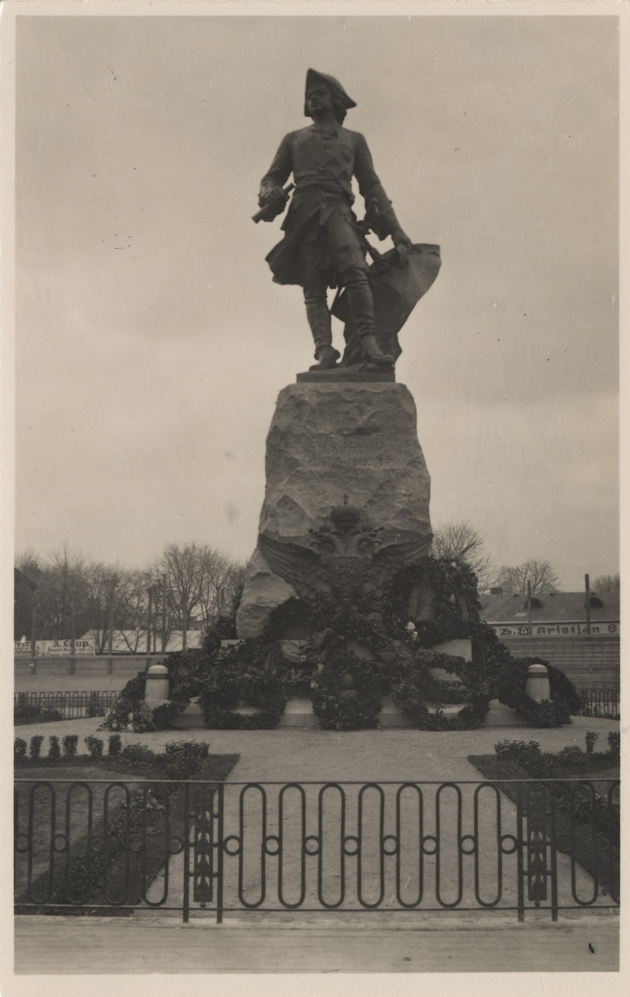 [tallinn] : [Peeter I monument]