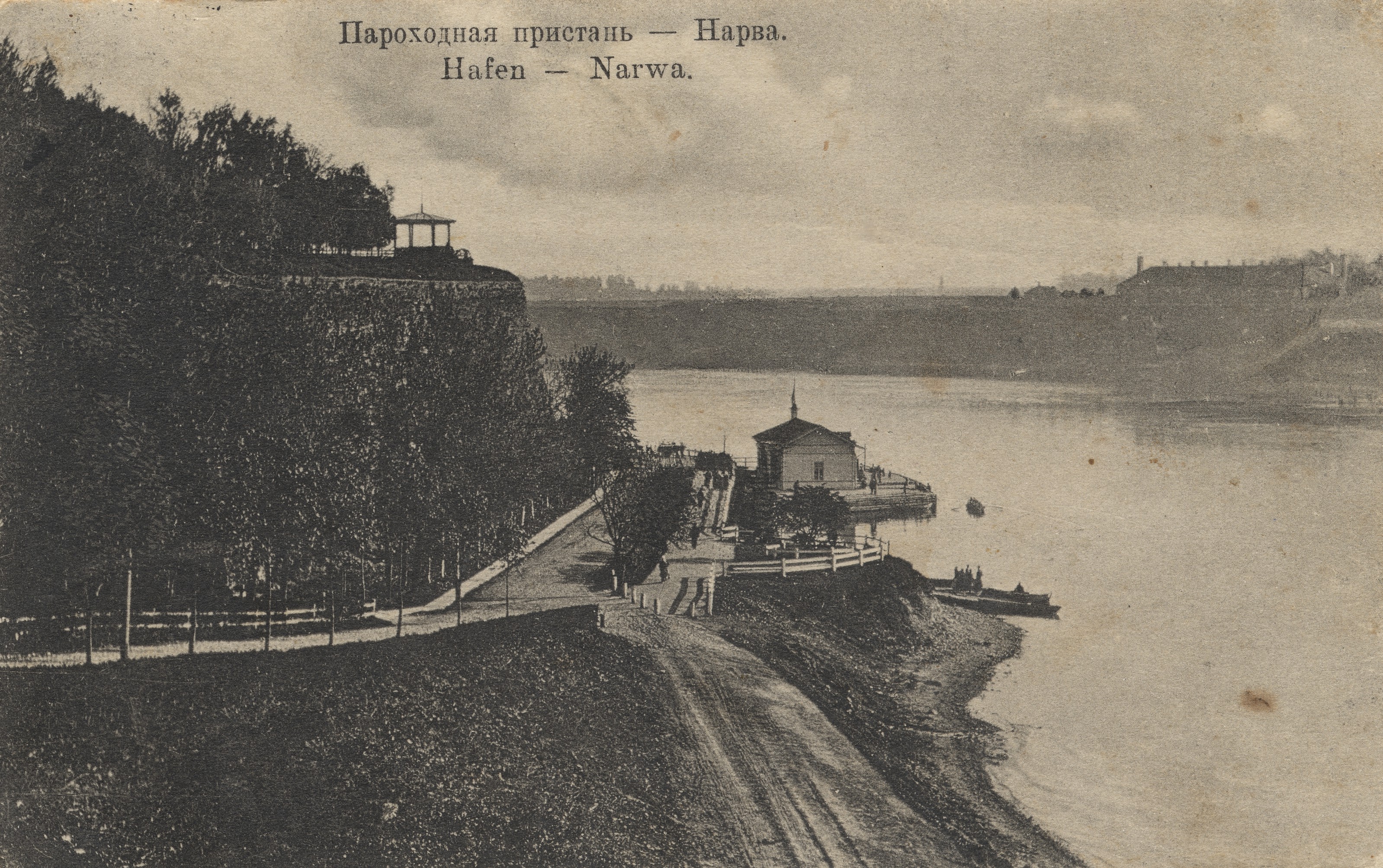 Narva : Sailway station = Narwa : Hafen
