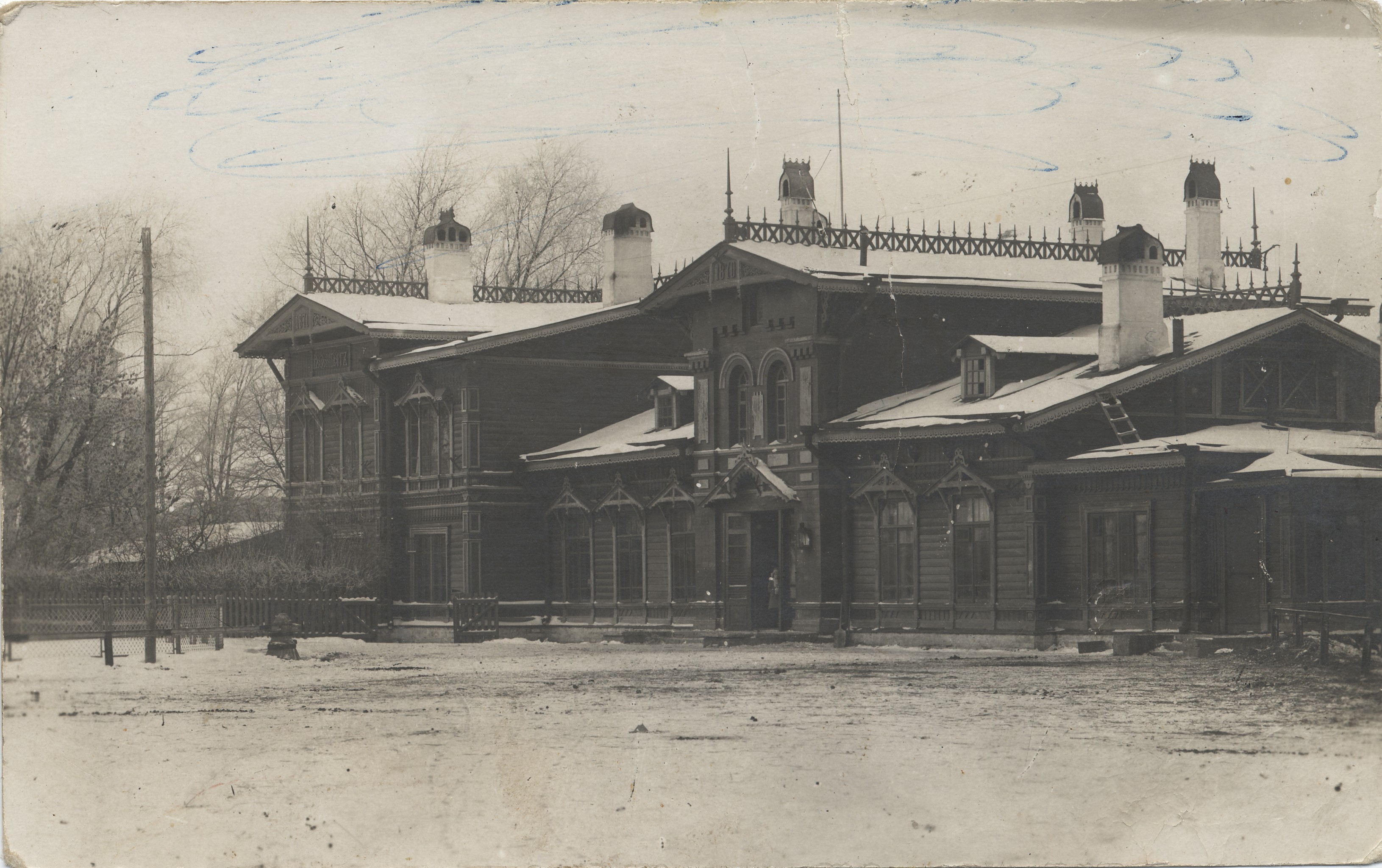 [rakvere station building]