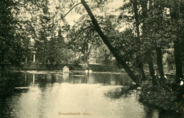 Tartu Botanic Garden, ca 1913.