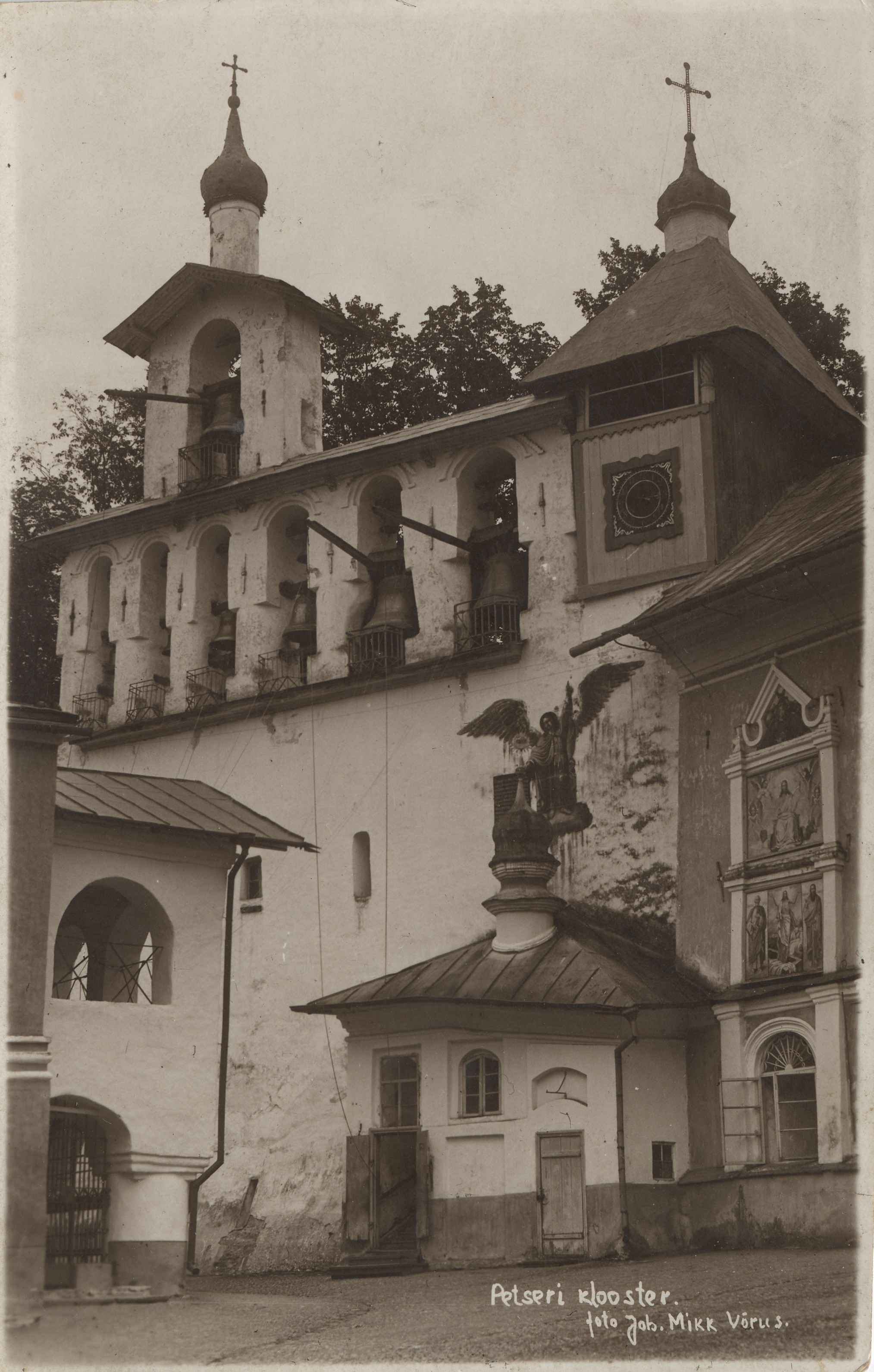 Petser monastery