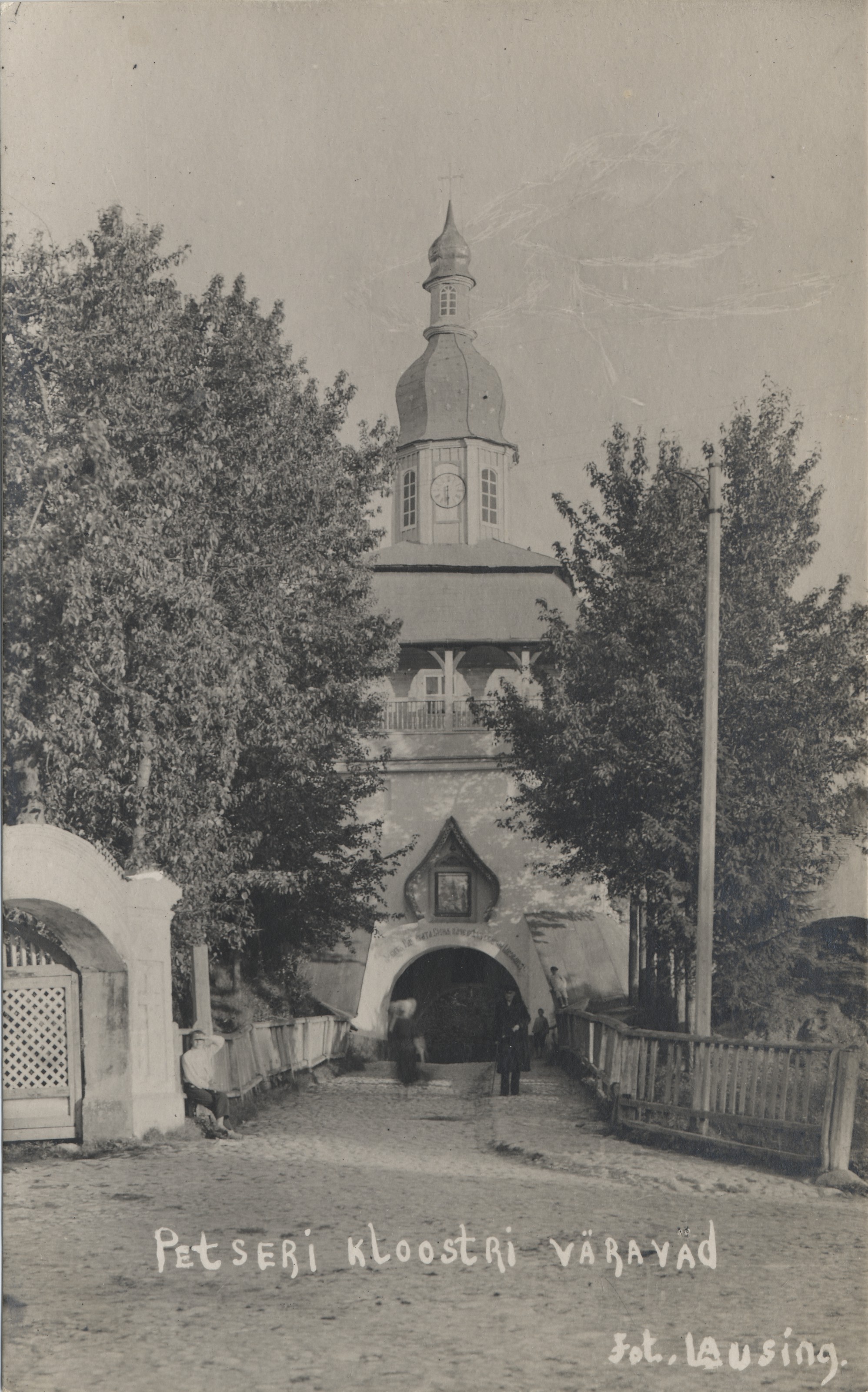 Petser monastery gate