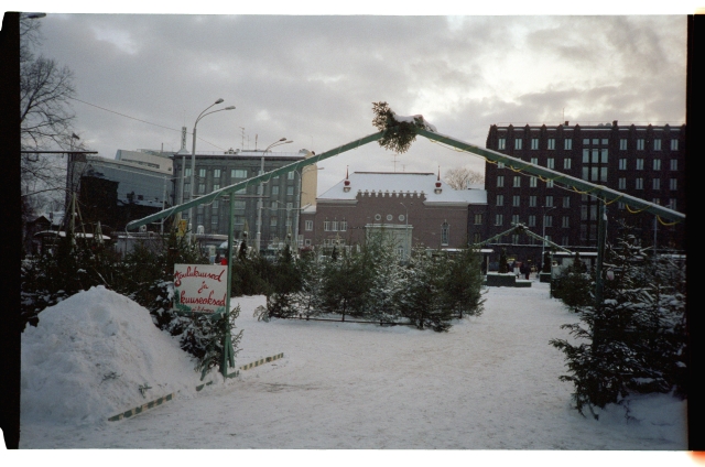 Christmas Eve in the Freedom Square in Tallinn