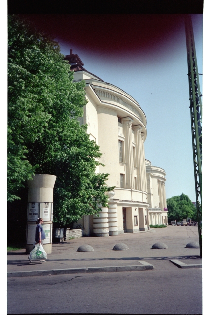 View Estonia Theatre in Tallinn