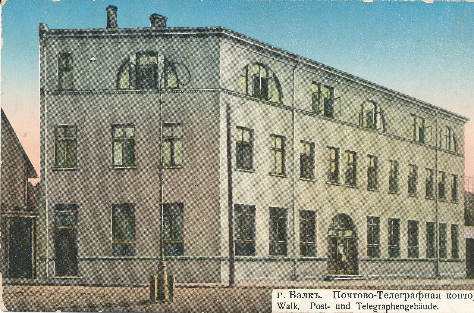 Valga postal and telegraphic building