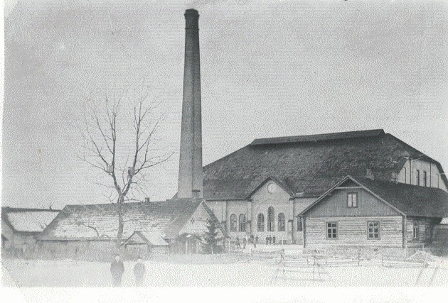 Photo. Järvakandi glass factory. Building from brickstone