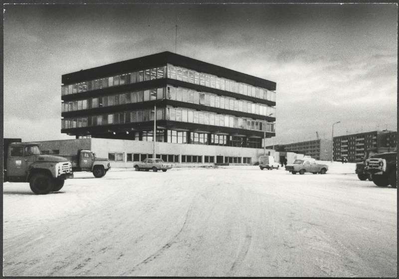 Photo, Viljandi, Männimäe, Viljandi KEK admin building