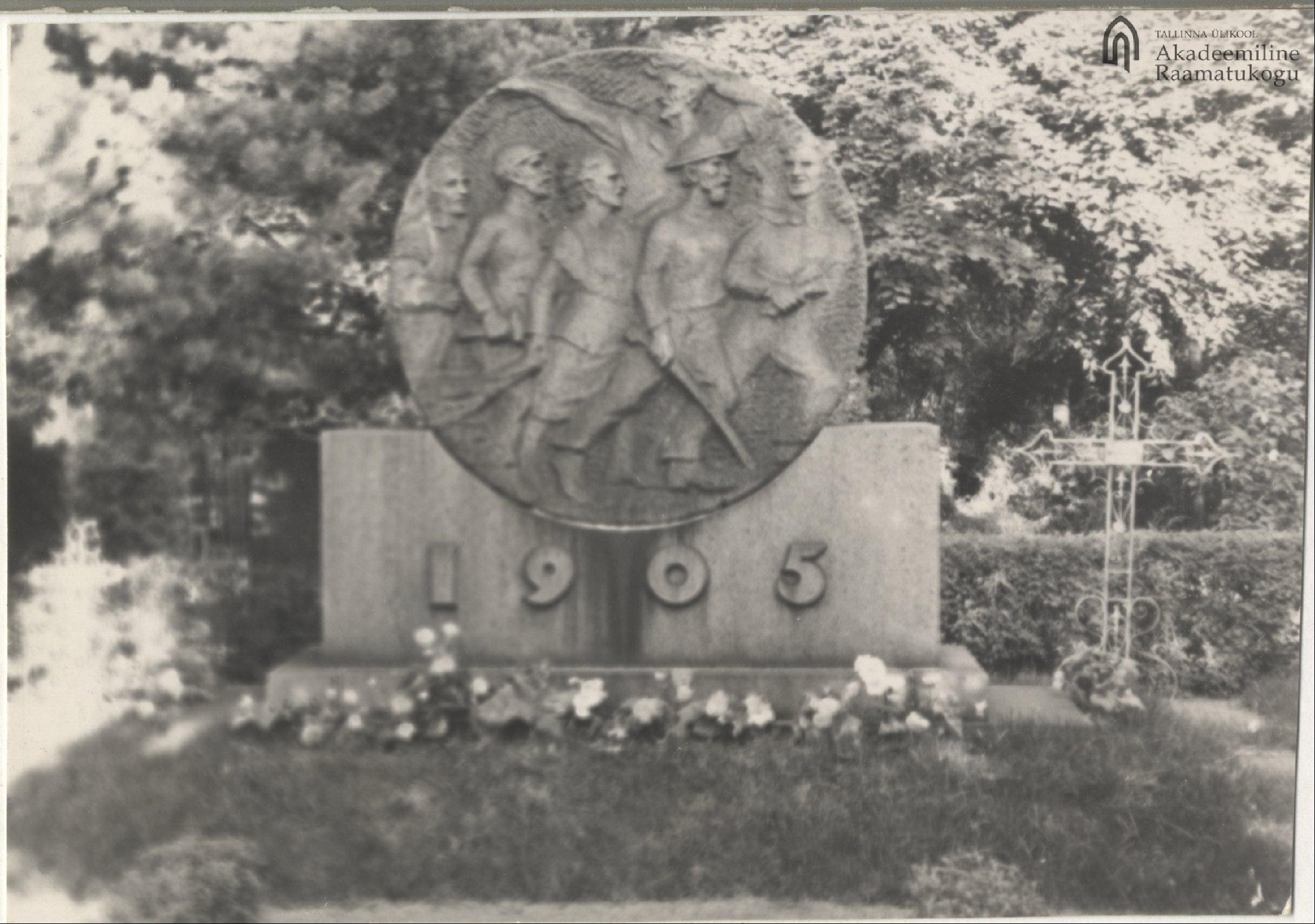 Tallinn. Memory of the victims of the Revolution on the Mount of Rahu