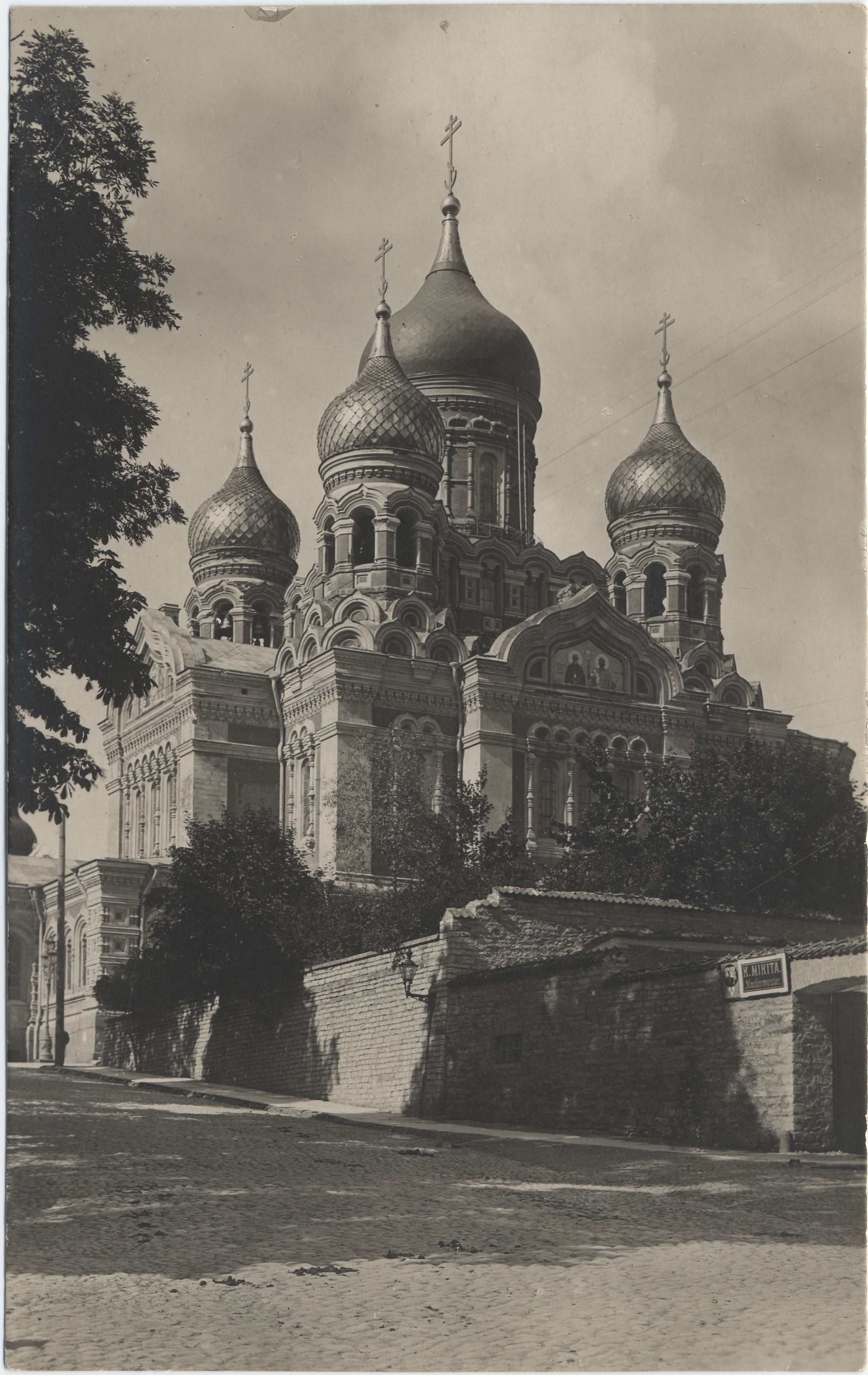 [tallinn] : [Aleksander Nevski Cathedral]