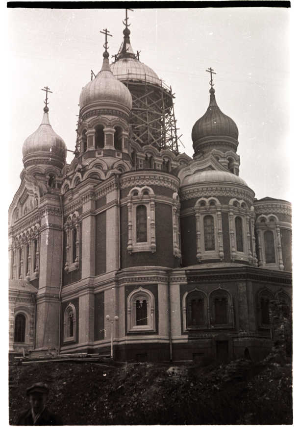 Al. Repair of Nevski Cathedral