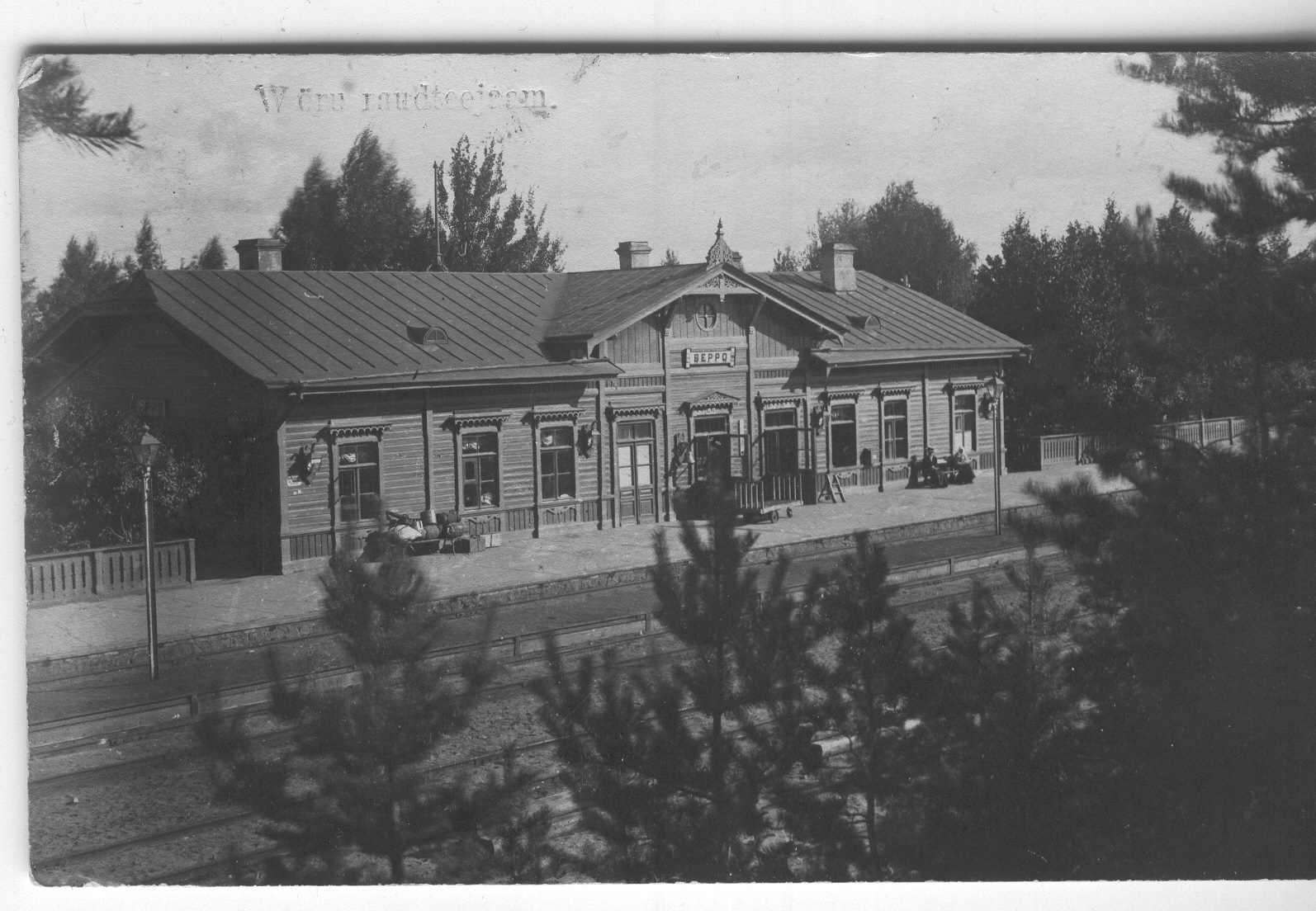 Photo postcard. View of Võru Railway Station and Perron.