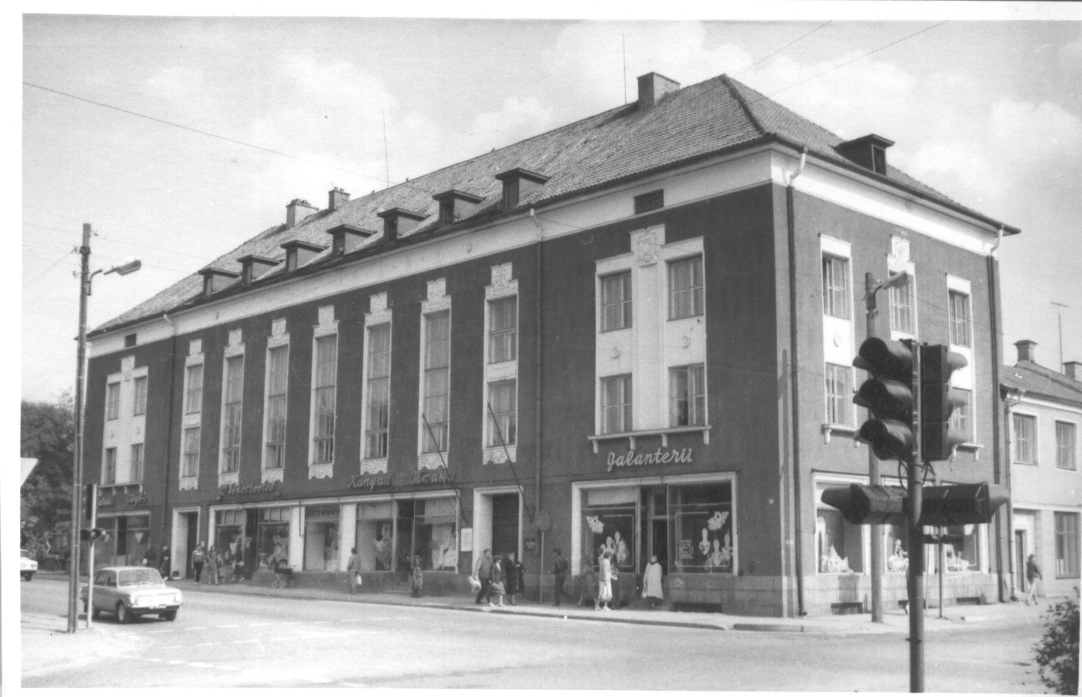 Photo.võru bank building in 1988. (lenini 5 at Tartu 13 corner)