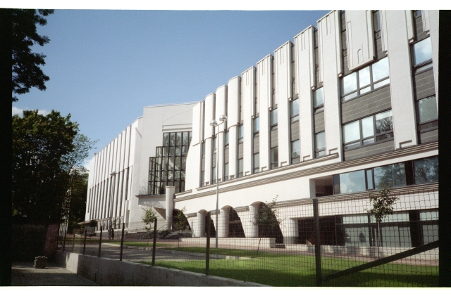 New building of the Estonian Academy of Music in Tallinn on the Rävala puiestee