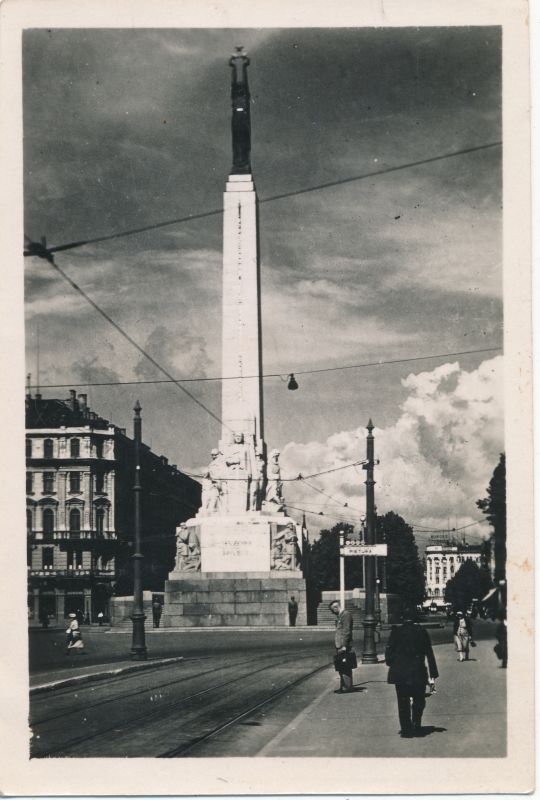 Photo. Travel picture. Riga Freedom Step. 1930s. Black and white.