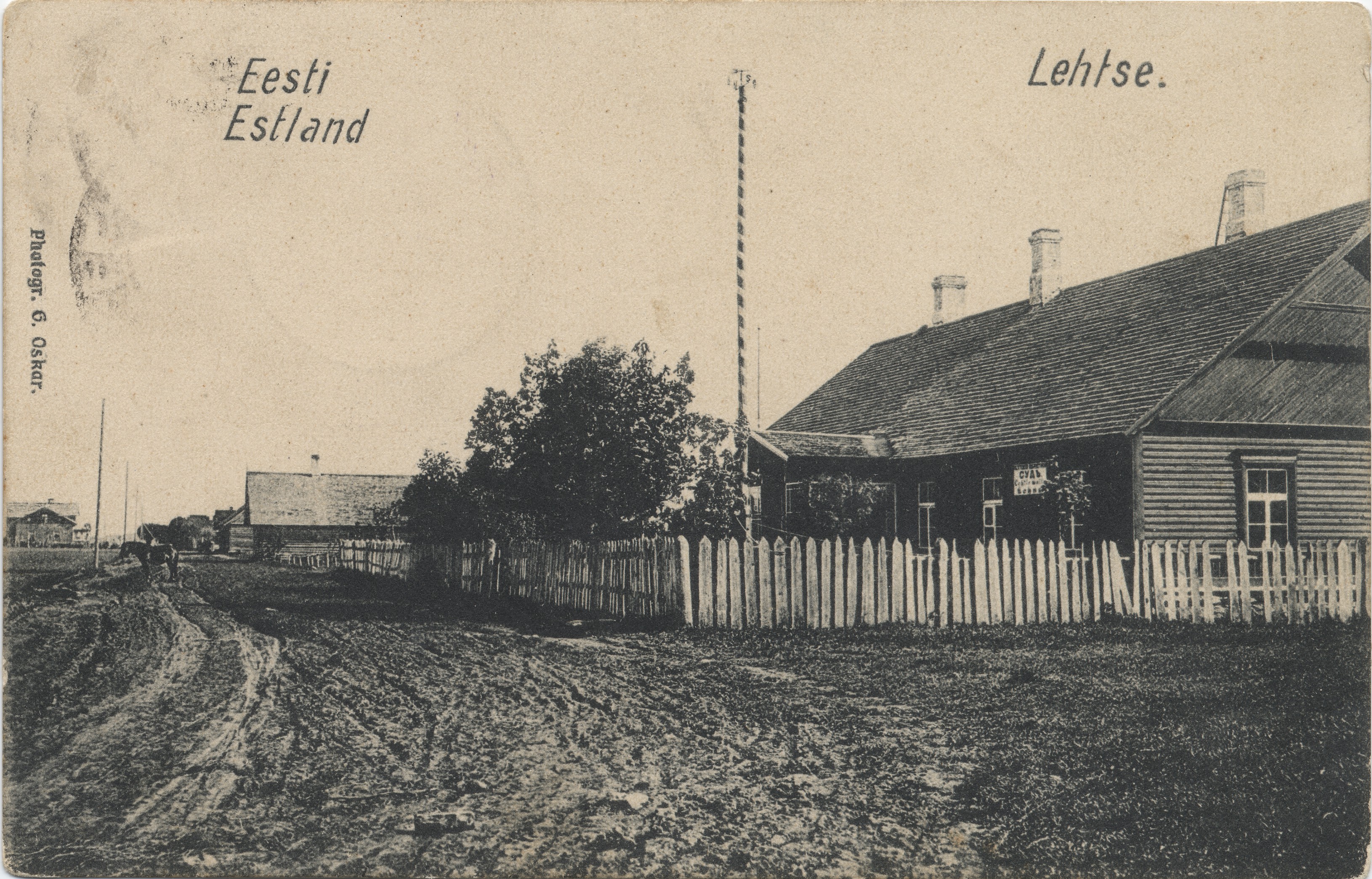Estonia : Lehtse = Estonia