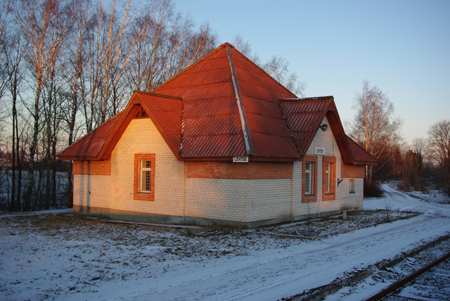 Lehtse Station