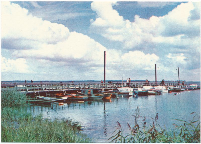 Postcard. Boat bridge on promenade (21. June on the puiestrail). 1979. Colorful.