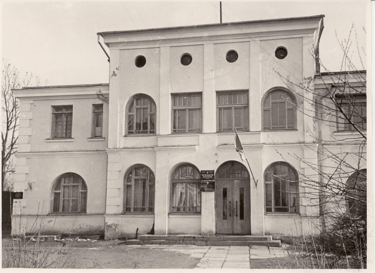 House Komsomoli Street no. 19