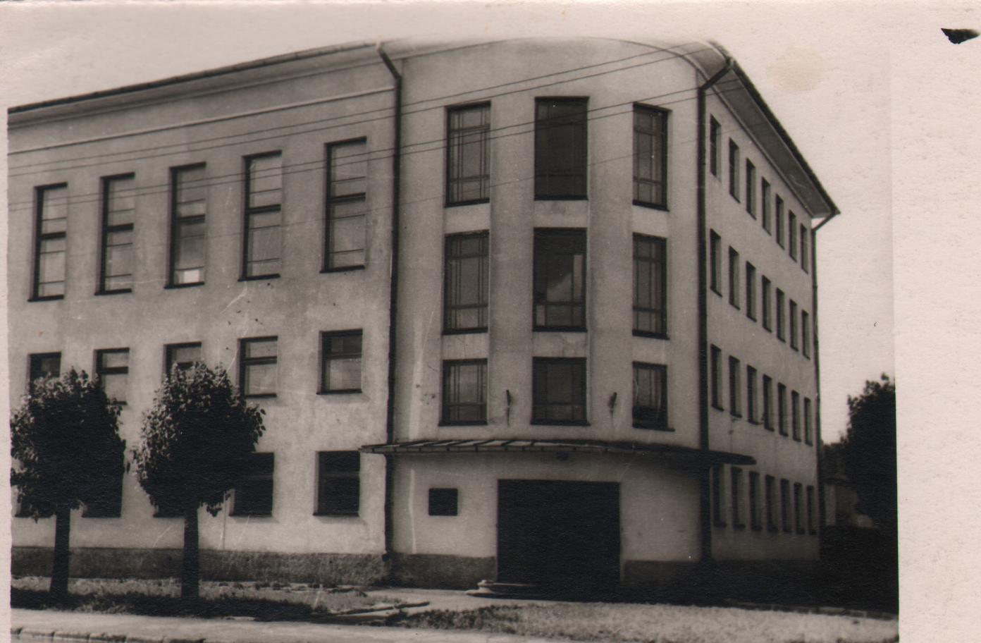 Administrative Building of the Tartu Milk Products Combination