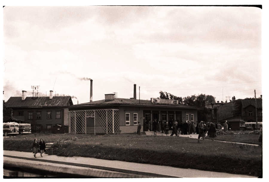 Bus station Tartu mnt.