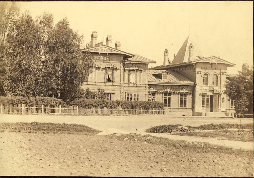View of Rakvere railway station building