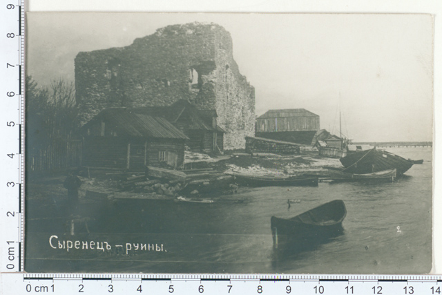 Copper - Narva Castle ruins 1909