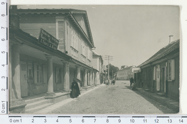Kuressaare, Castle Street 1910