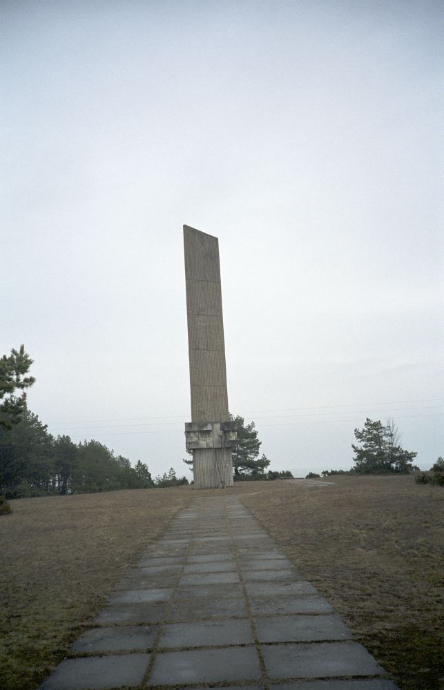 Tehumard Nightlife (8. X 1944) Memorial