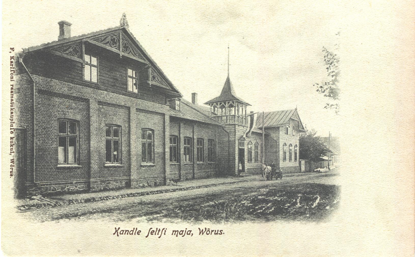 Printing Card. Võru. The house of the Estonian company "Kannel"