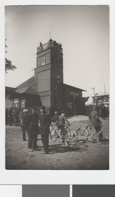 Redelroning exercise at Nõmme fire extinguishing building tower in 1934.