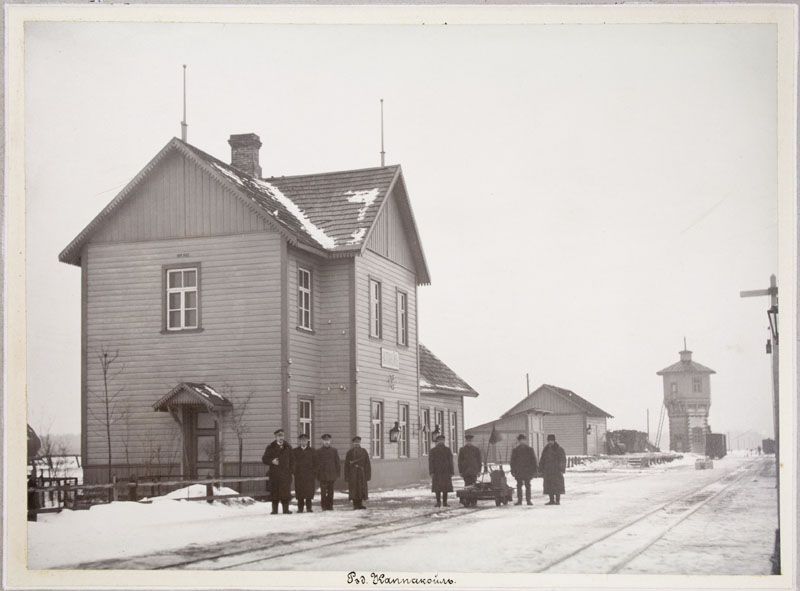 Kappakoili Railway Station