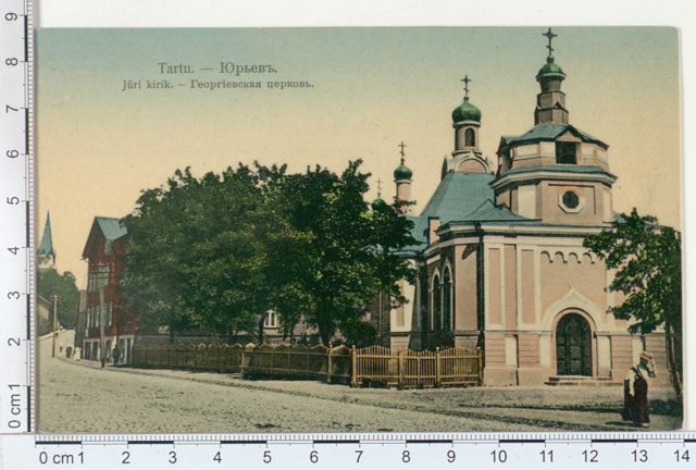 Tartu, Church of Jüri