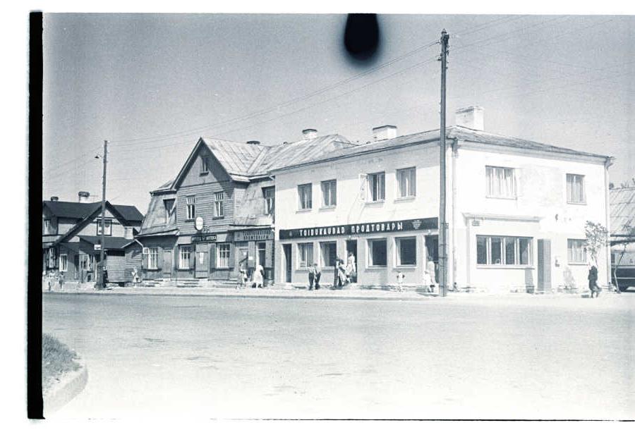 Pirita pharmacy and food store