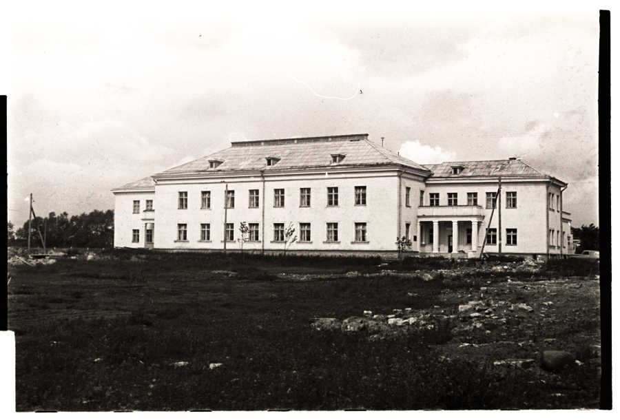 Tallinn City Kalinini raj. Hospital