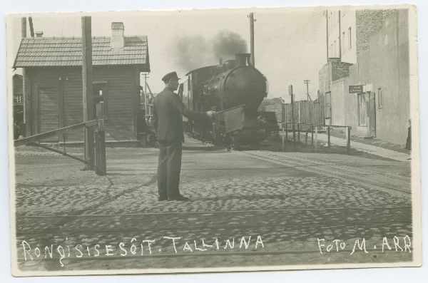 Train crossing point Tartu mnt.