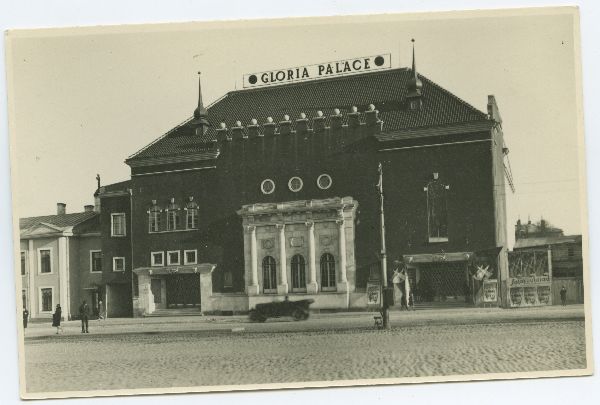 Kinohoone "Gloria Palace".