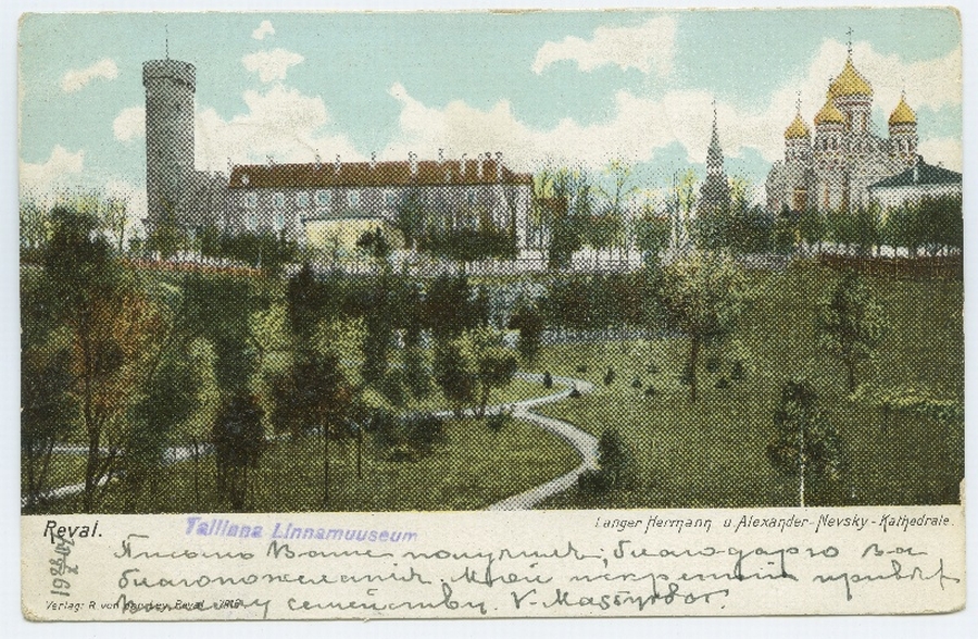 Tallinn, Pikk Hermann ja Nevski katedraal.