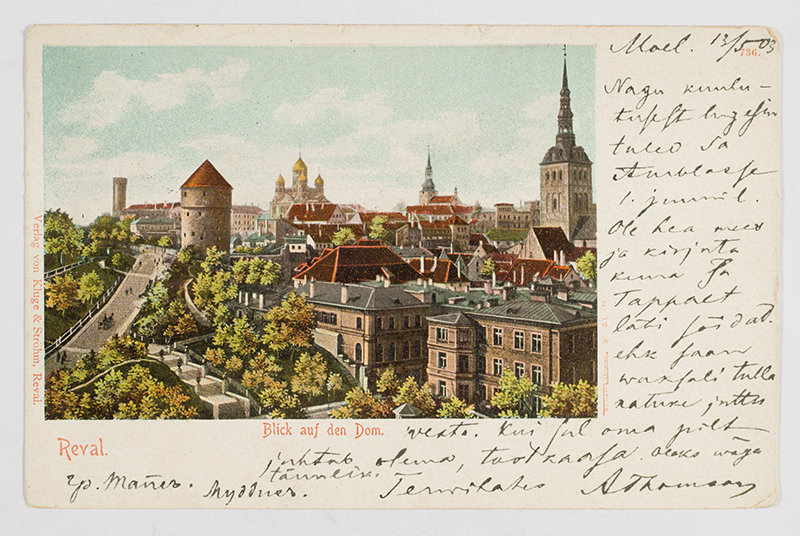 Tallinna vaade Toompeal