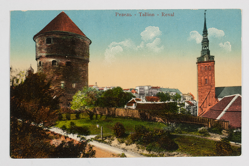 Tallinna vaade Kiek in de Köki ja Niguliste kirikuga