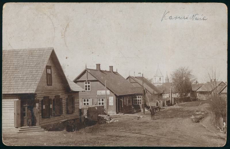 fotopostkaart, Karksi khk, Karksi-Nuia, Pärnu mnt, u 1910