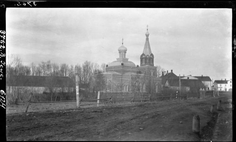 Vaade ap.õigeusu kirikule Narva mnt.