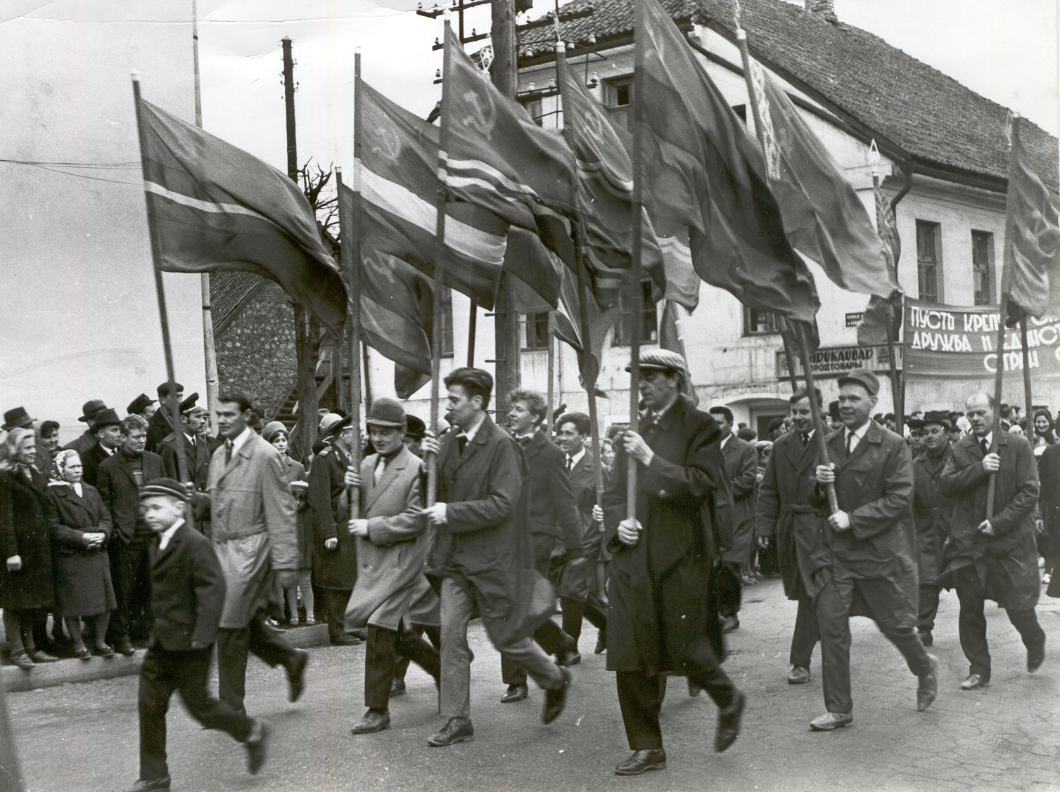 Foto. Maipidustused Võrus.