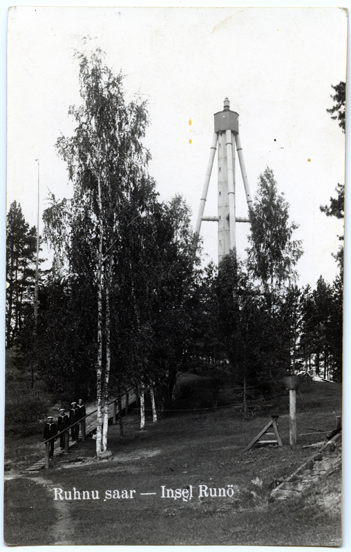 Ruhnu tuletorn. Õnnitluskaart sünnipäevaks G. (Gabriel?) Grigorjevile